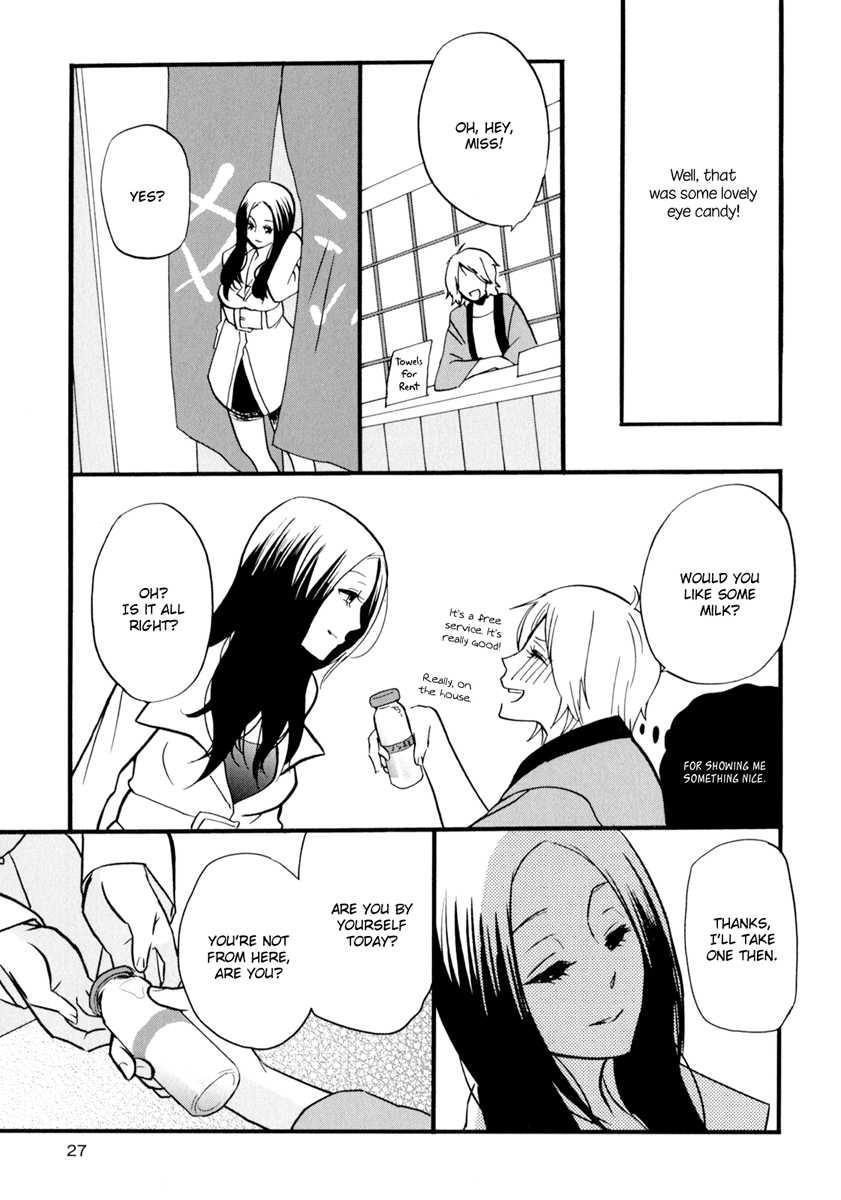 Yukemuri Sanctuary [ecchi] 1