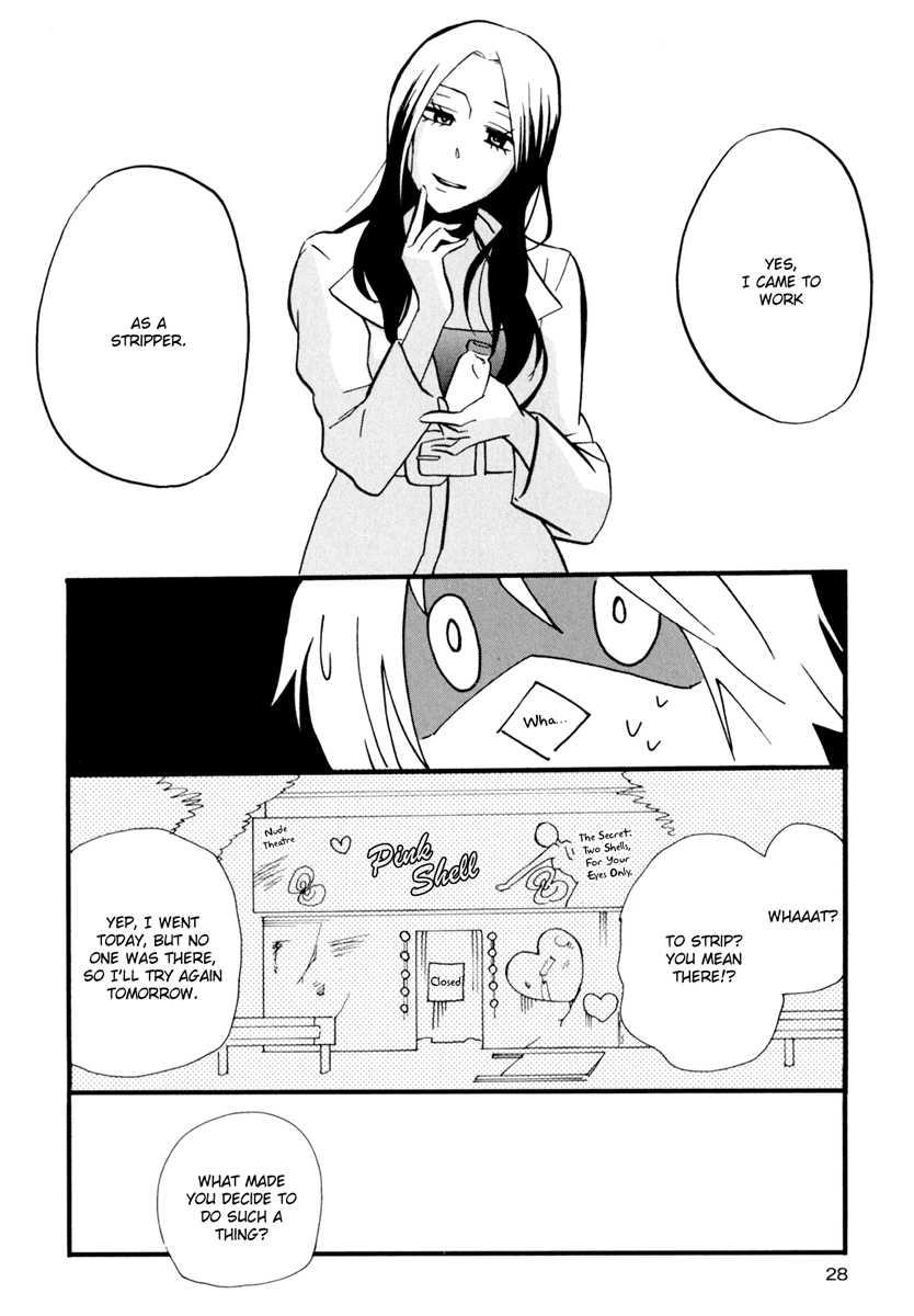 Yukemuri Sanctuary [ecchi] 1