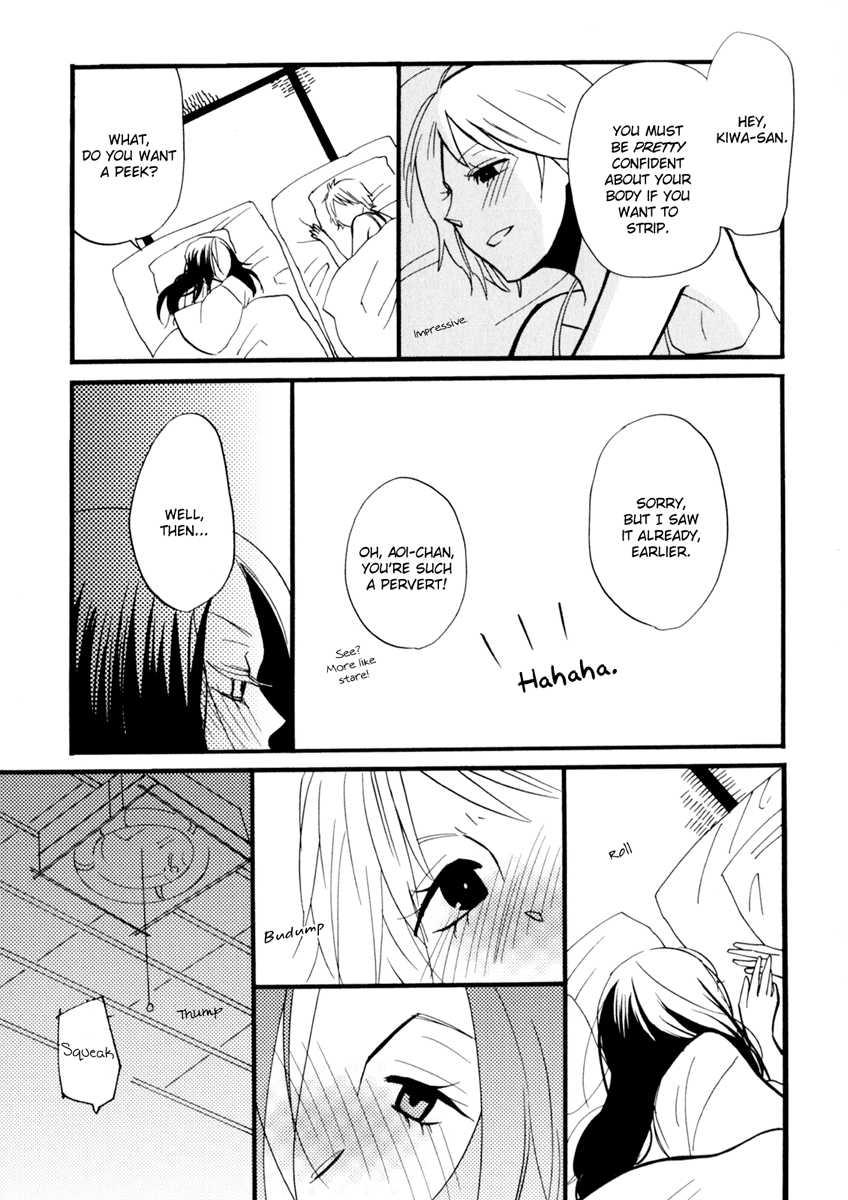 Yukemuri Sanctuary [ecchi] 1