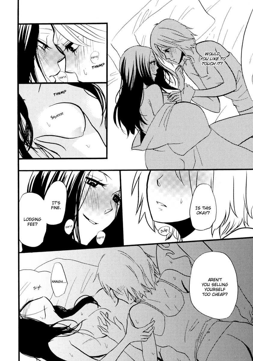 Yukemuri Sanctuary [ecchi] 1
