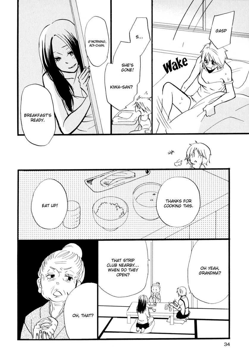 Yukemuri Sanctuary [ecchi] 1