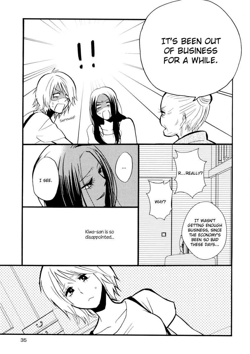 Yukemuri Sanctuary [ecchi] 1