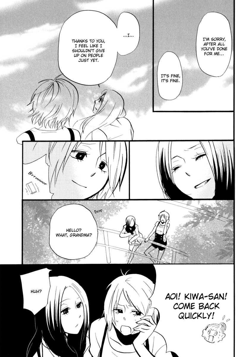 Yukemuri Sanctuary [ecchi] 1
