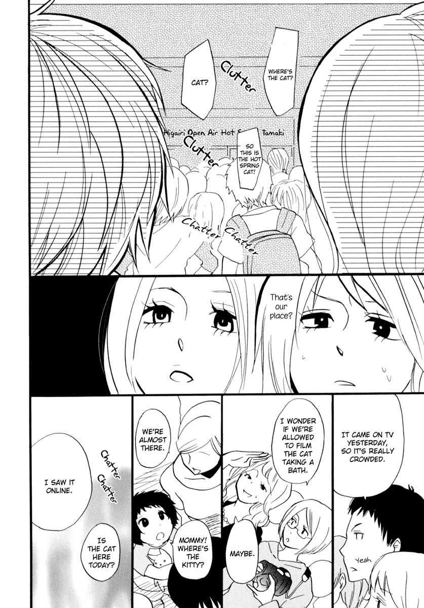 Yukemuri Sanctuary [ecchi] 1