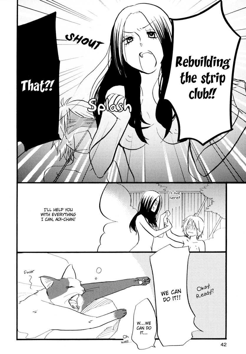 Yukemuri Sanctuary [ecchi] 1
