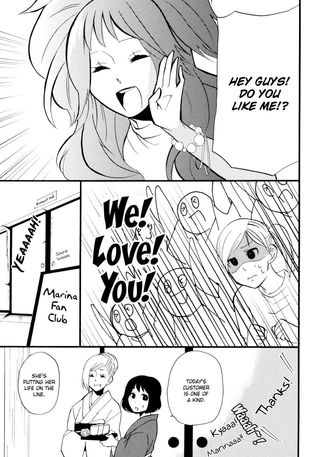 Yukemuri Sanctuary [ecchi] 1