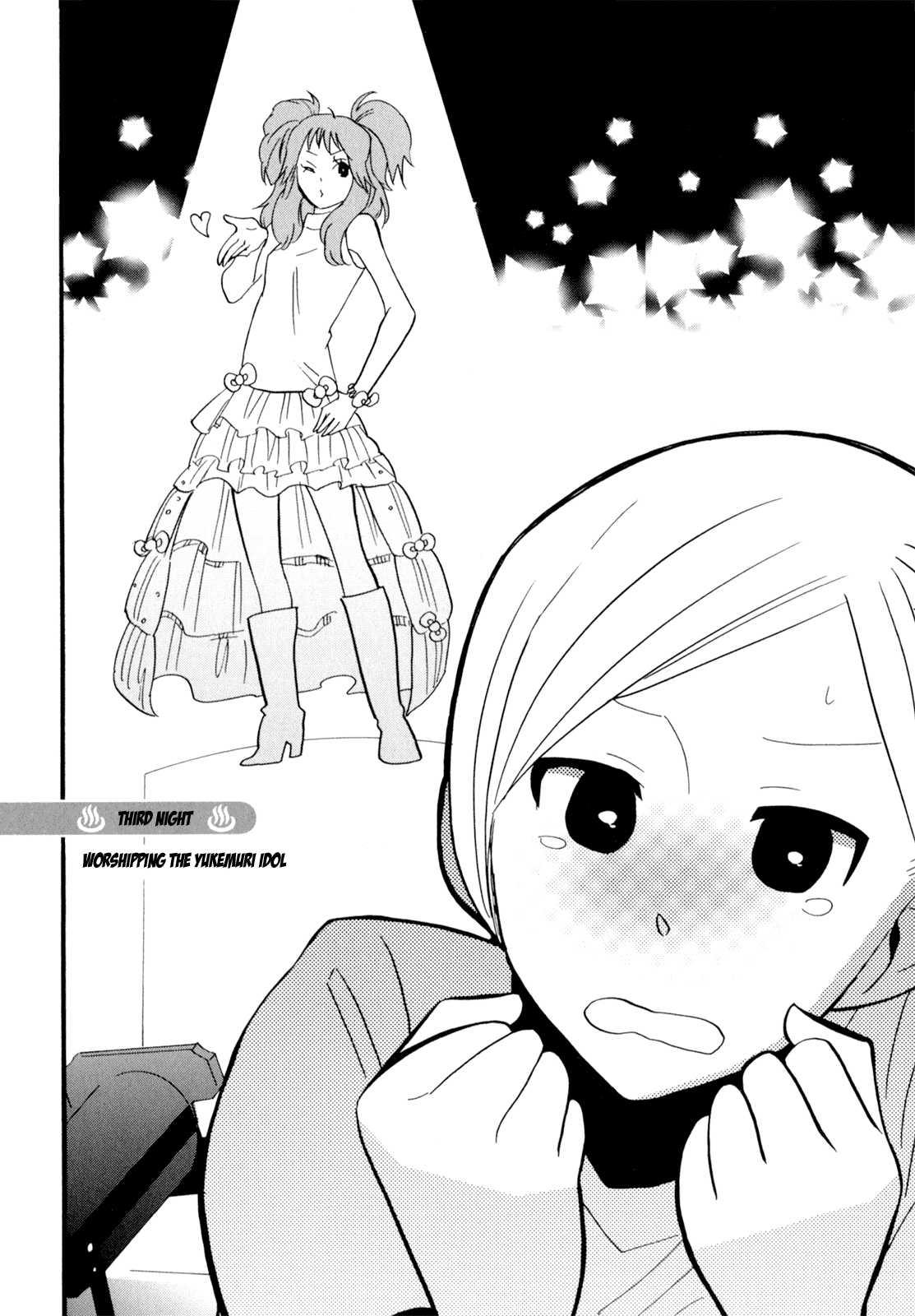 Yukemuri Sanctuary [ecchi] 1