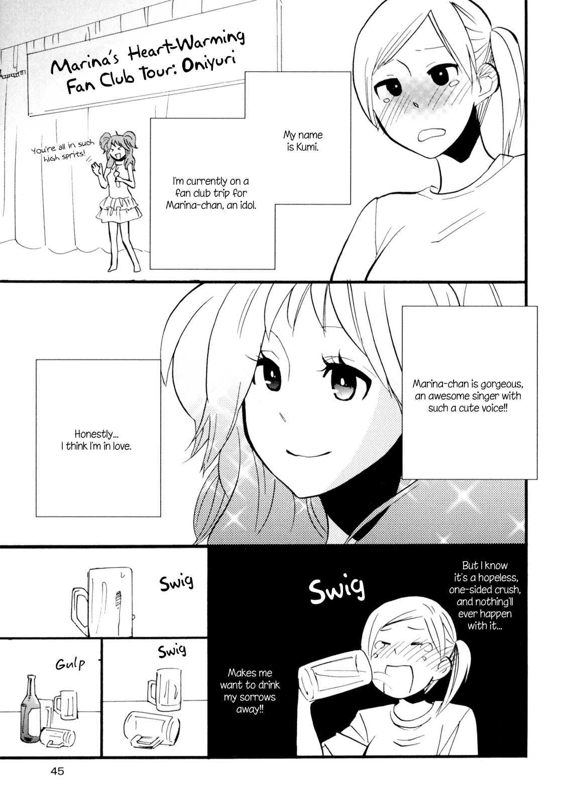 Yukemuri Sanctuary [ecchi] 1