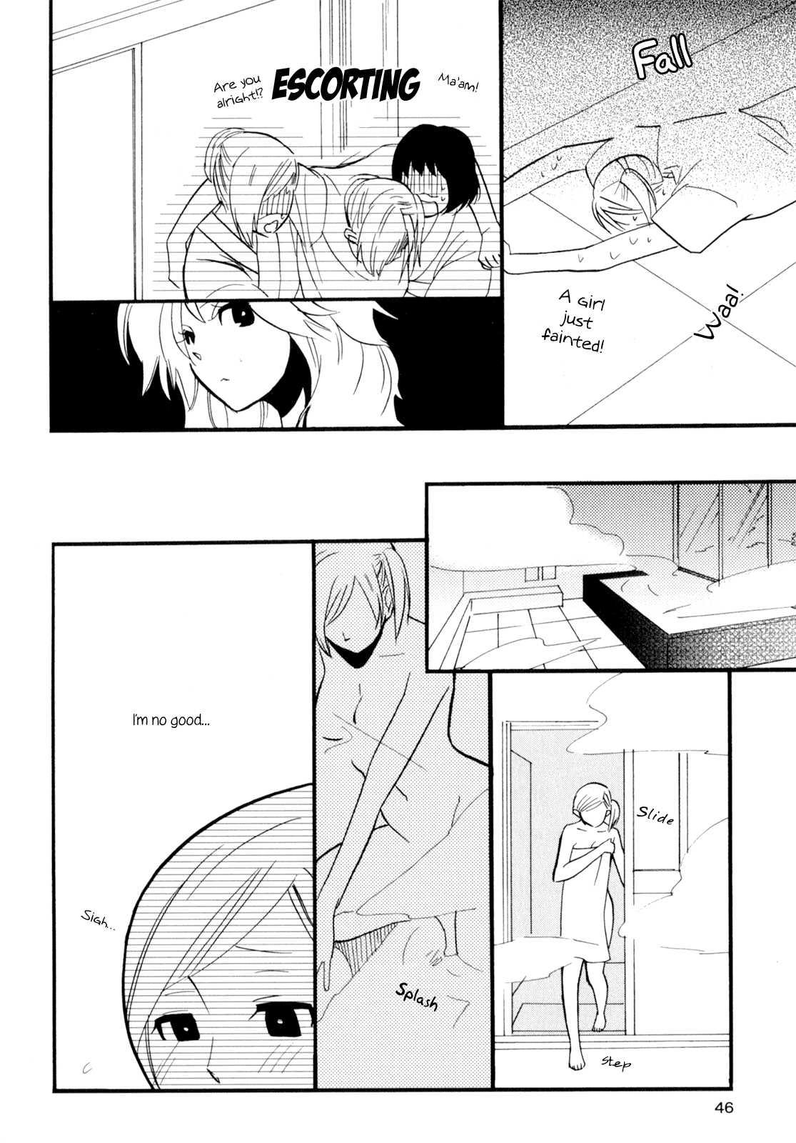 Yukemuri Sanctuary [ecchi] 1