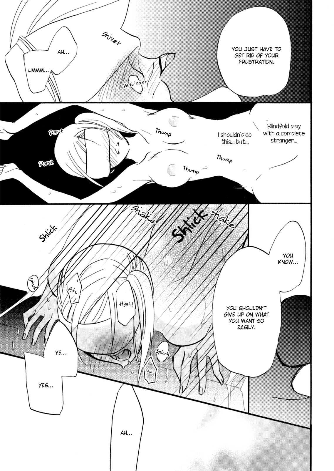 Yukemuri Sanctuary [ecchi] 1
