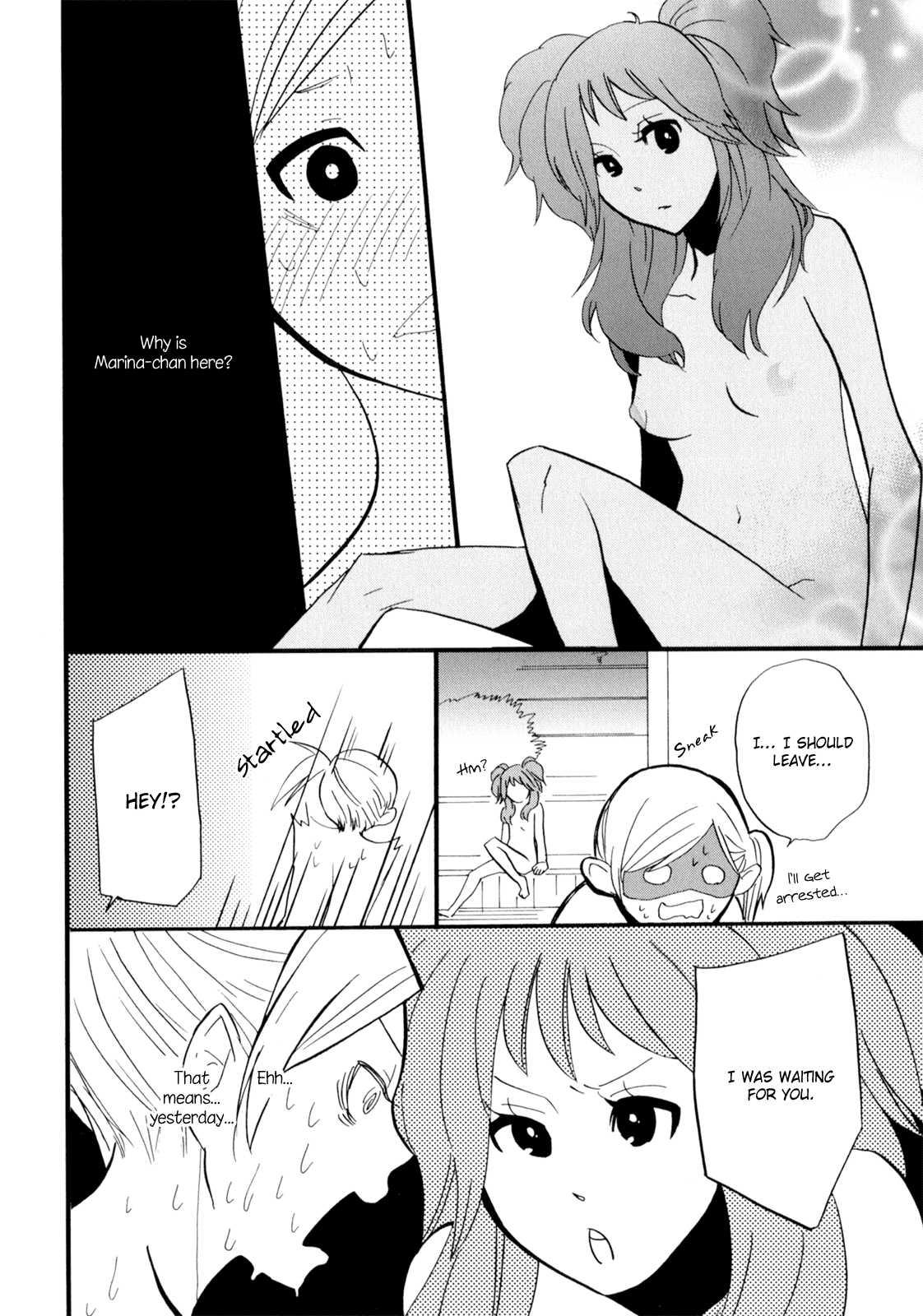 Yukemuri Sanctuary [ecchi] 1