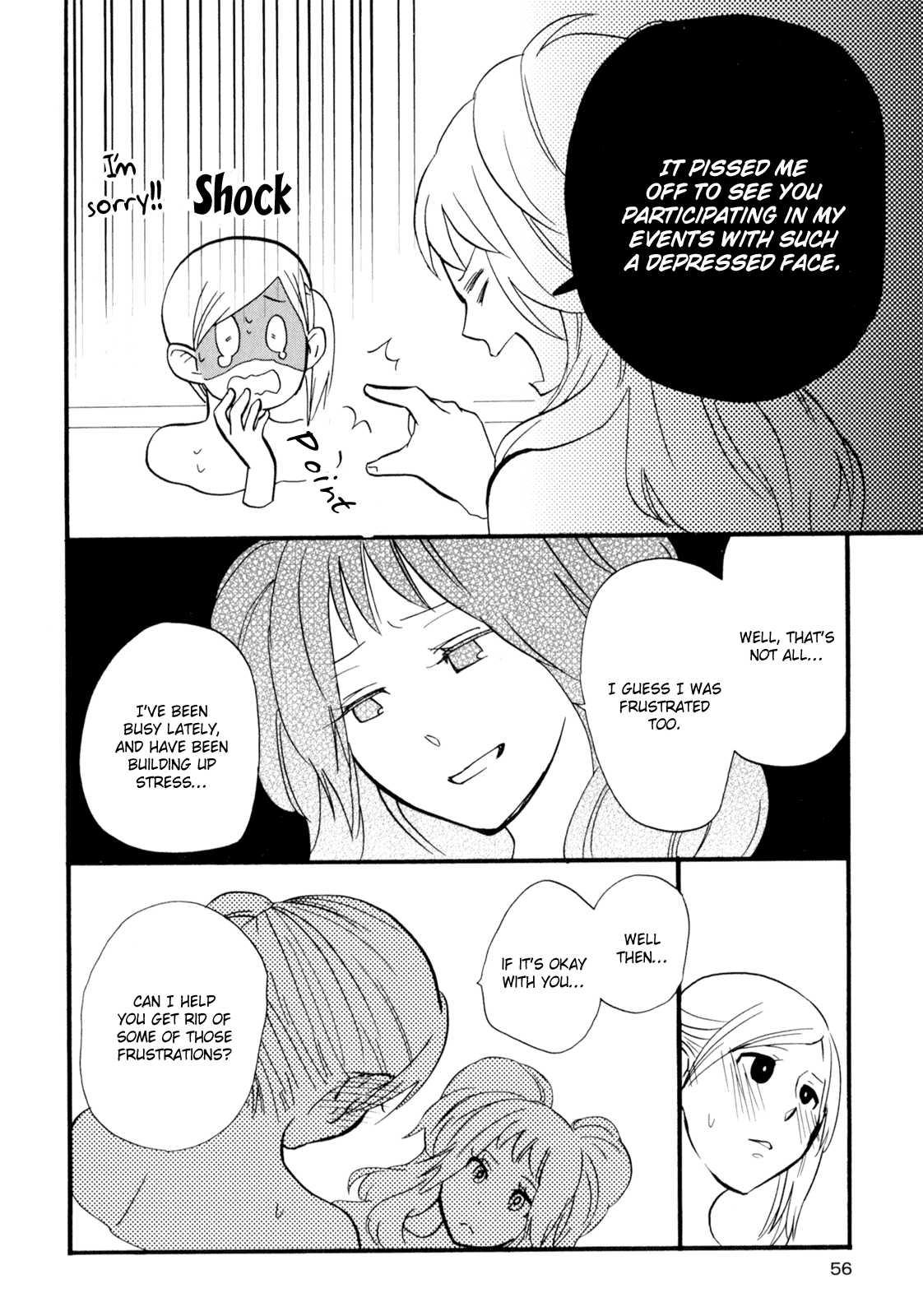Yukemuri Sanctuary [ecchi] 1