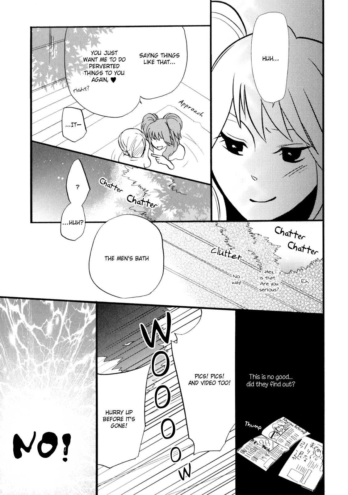 Yukemuri Sanctuary [ecchi] 1