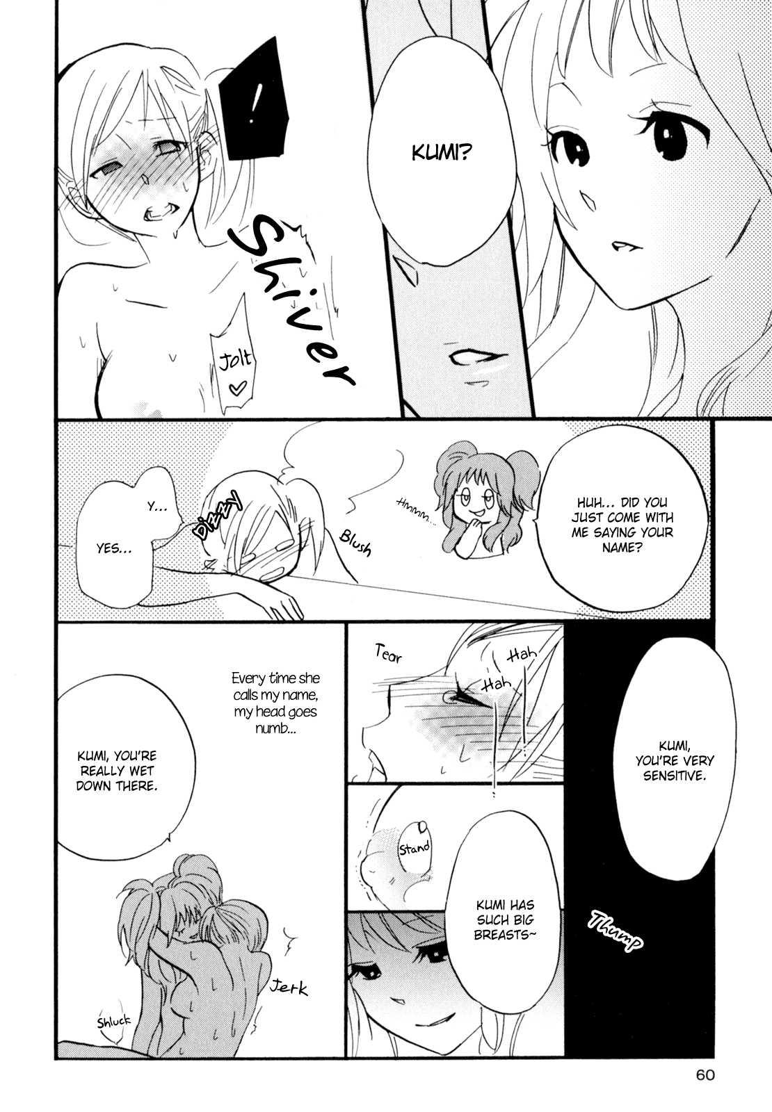 Yukemuri Sanctuary [ecchi] 1