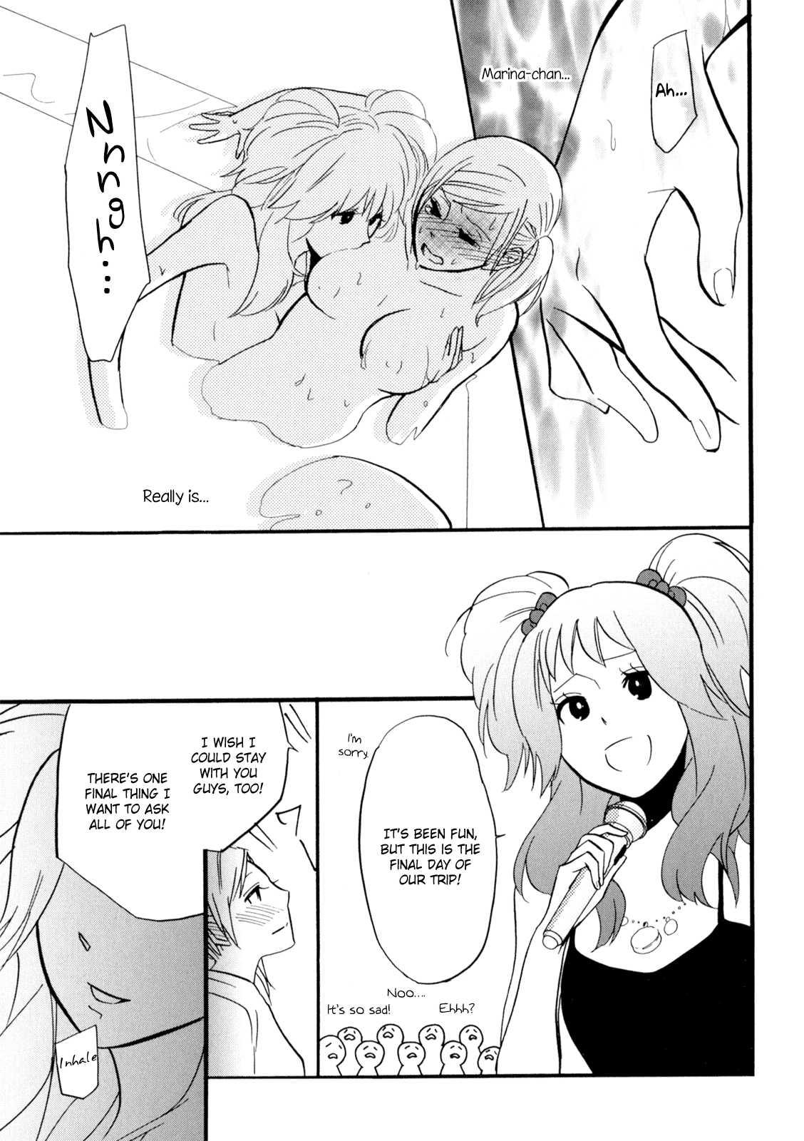 Yukemuri Sanctuary [ecchi] 1
