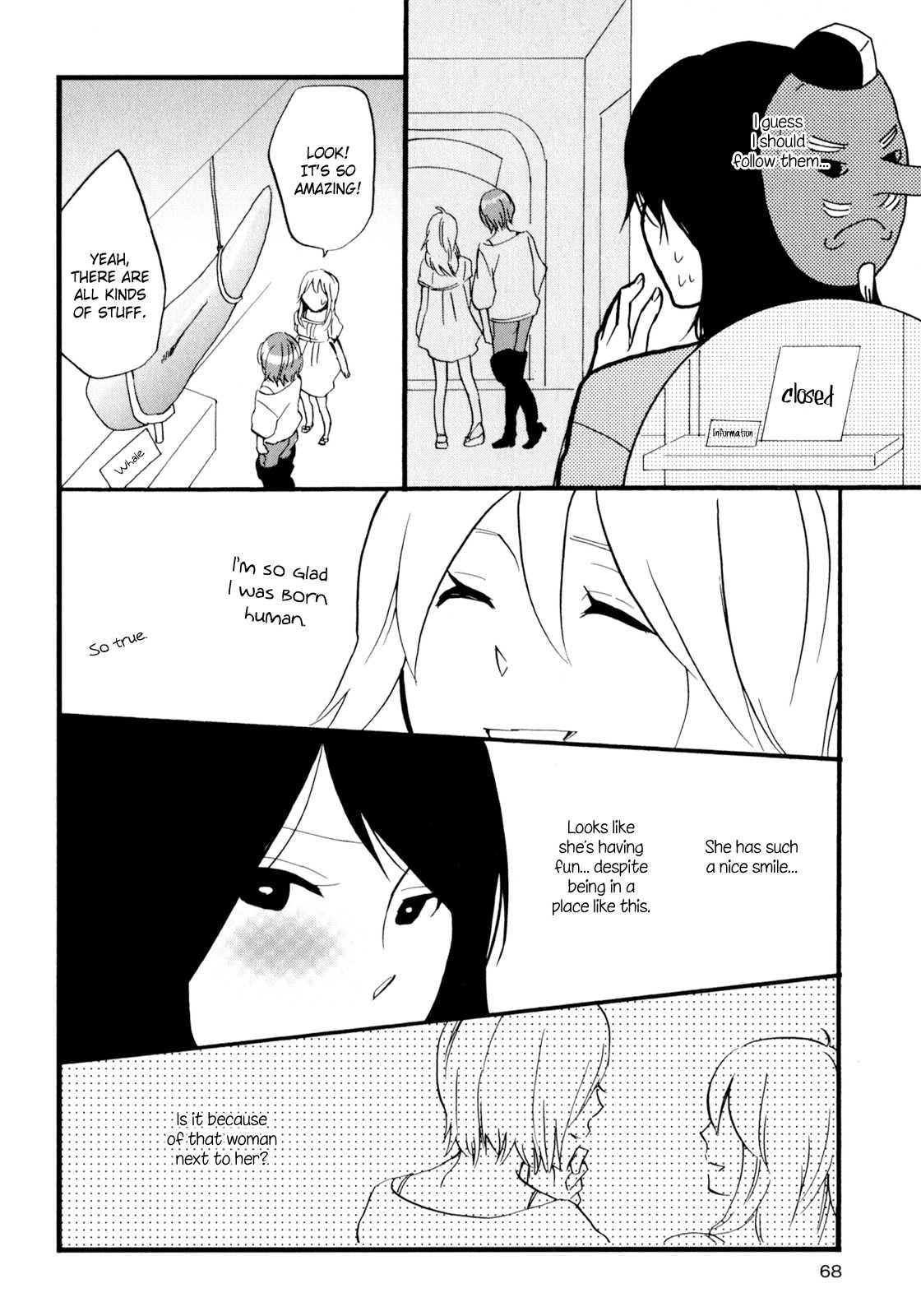 Yukemuri Sanctuary [ecchi] 1