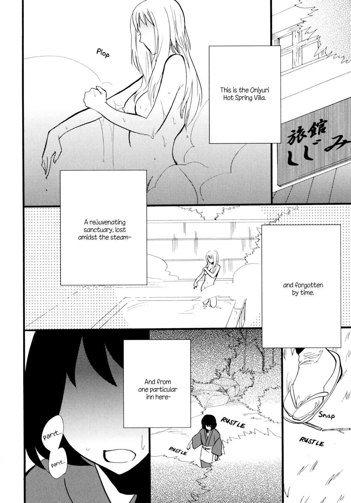 Yukemuri Sanctuary [ecchi] 1