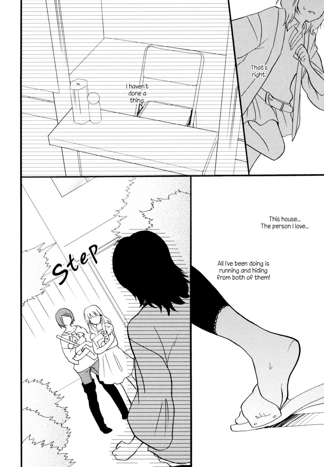 Yukemuri Sanctuary [ecchi] 1