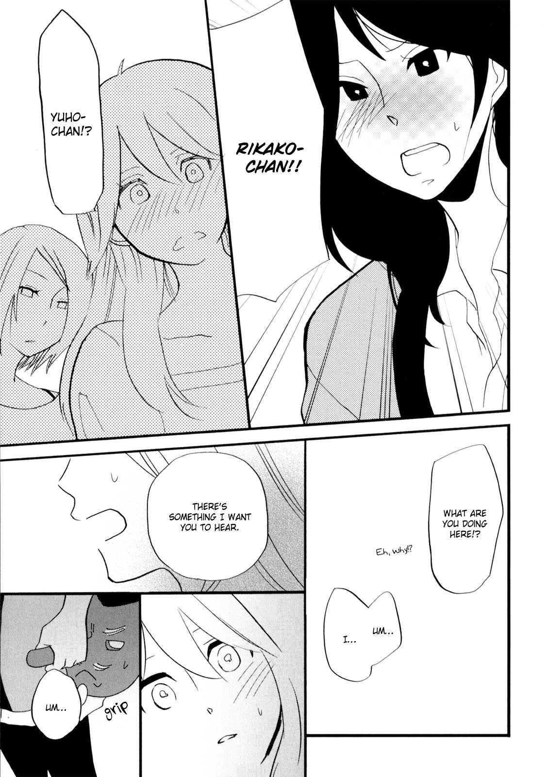 Yukemuri Sanctuary [ecchi] 1