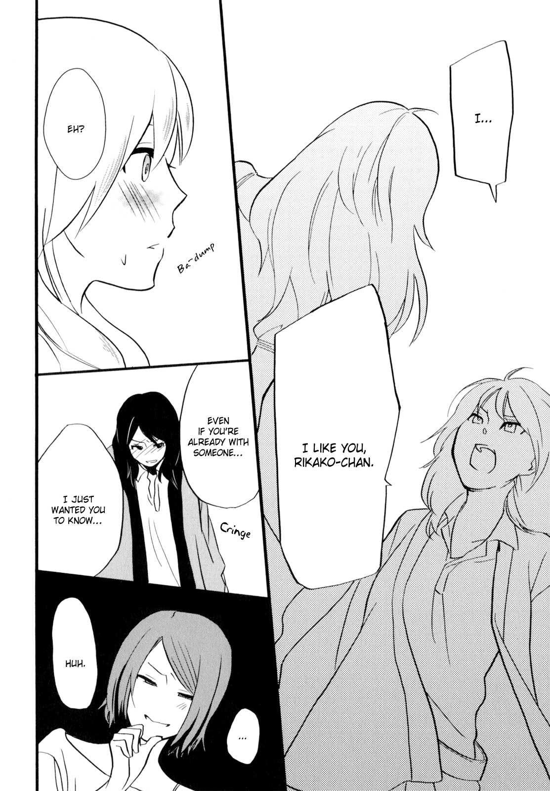 Yukemuri Sanctuary [ecchi] 1