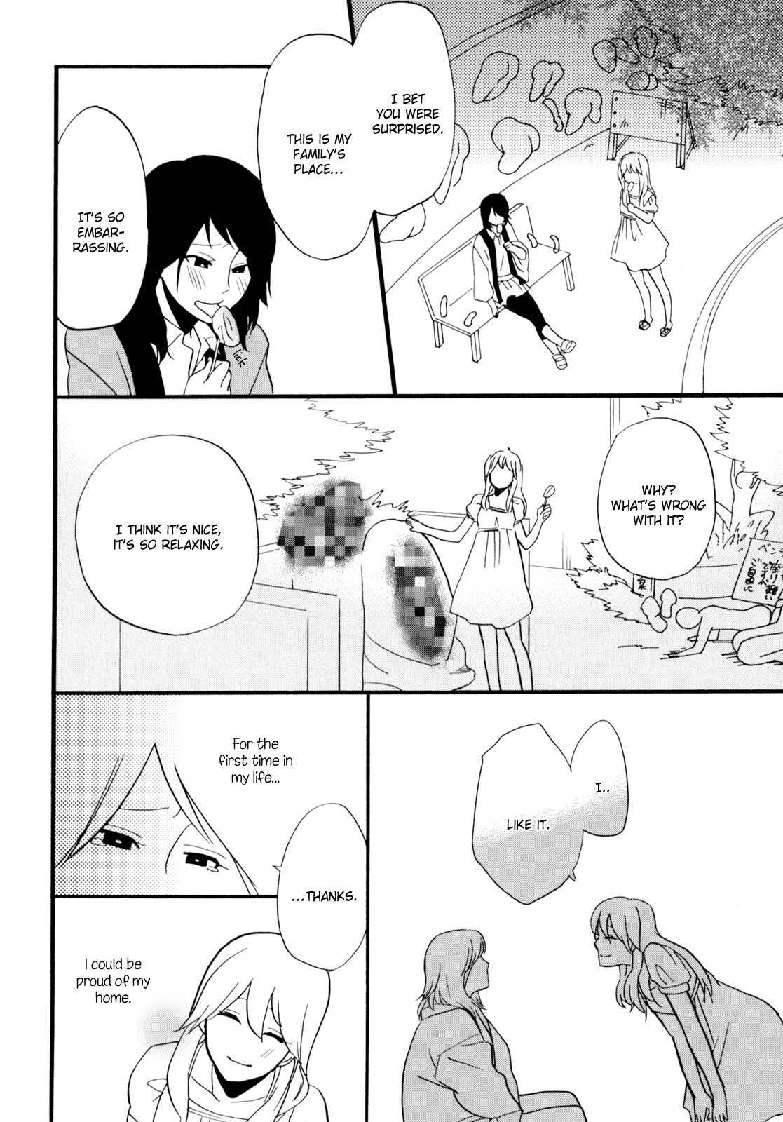 Yukemuri Sanctuary [ecchi] 1