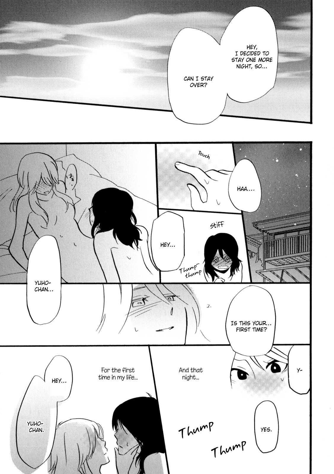 Yukemuri Sanctuary [ecchi] 1
