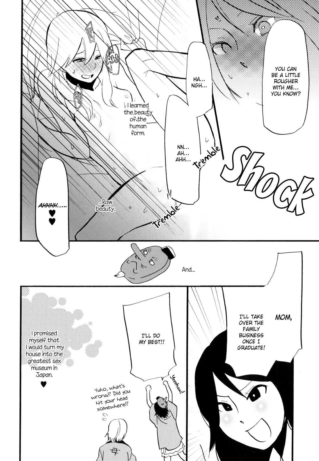 Yukemuri Sanctuary [ecchi] 1