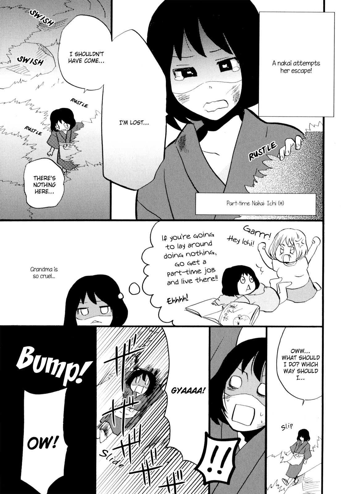 Yukemuri Sanctuary [ecchi] 1