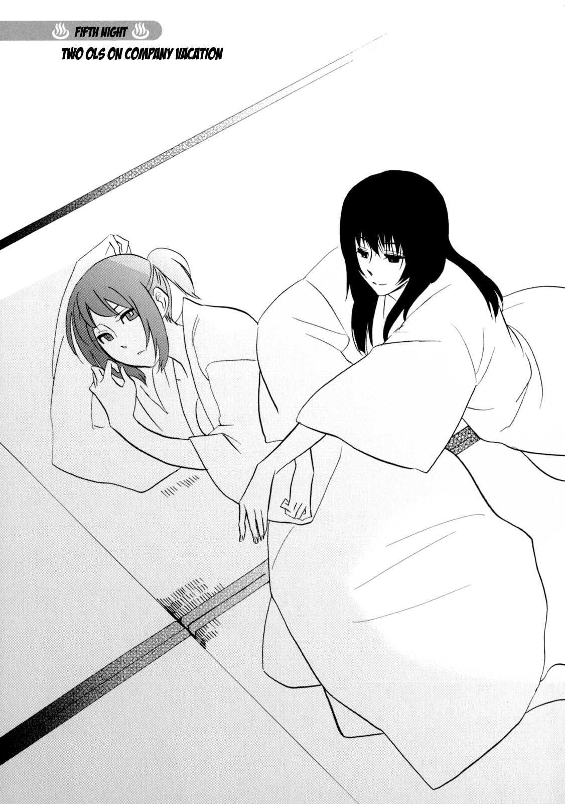 Yukemuri Sanctuary [ecchi] 1