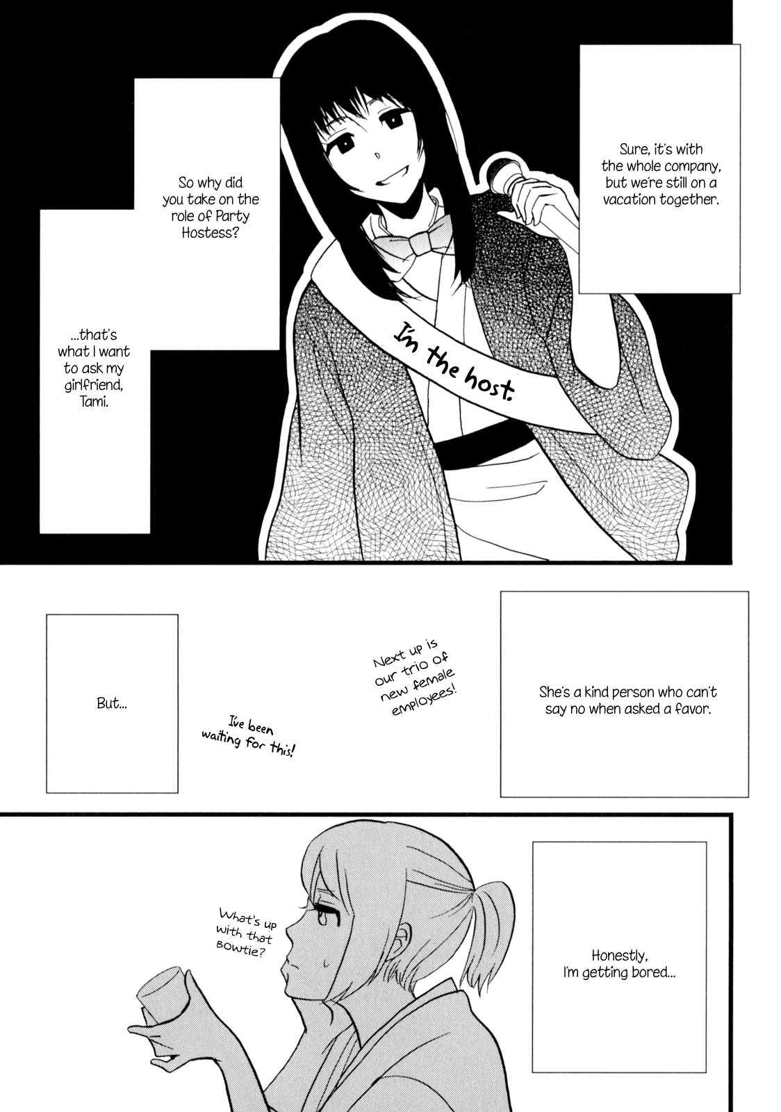 Yukemuri Sanctuary [ecchi] 1