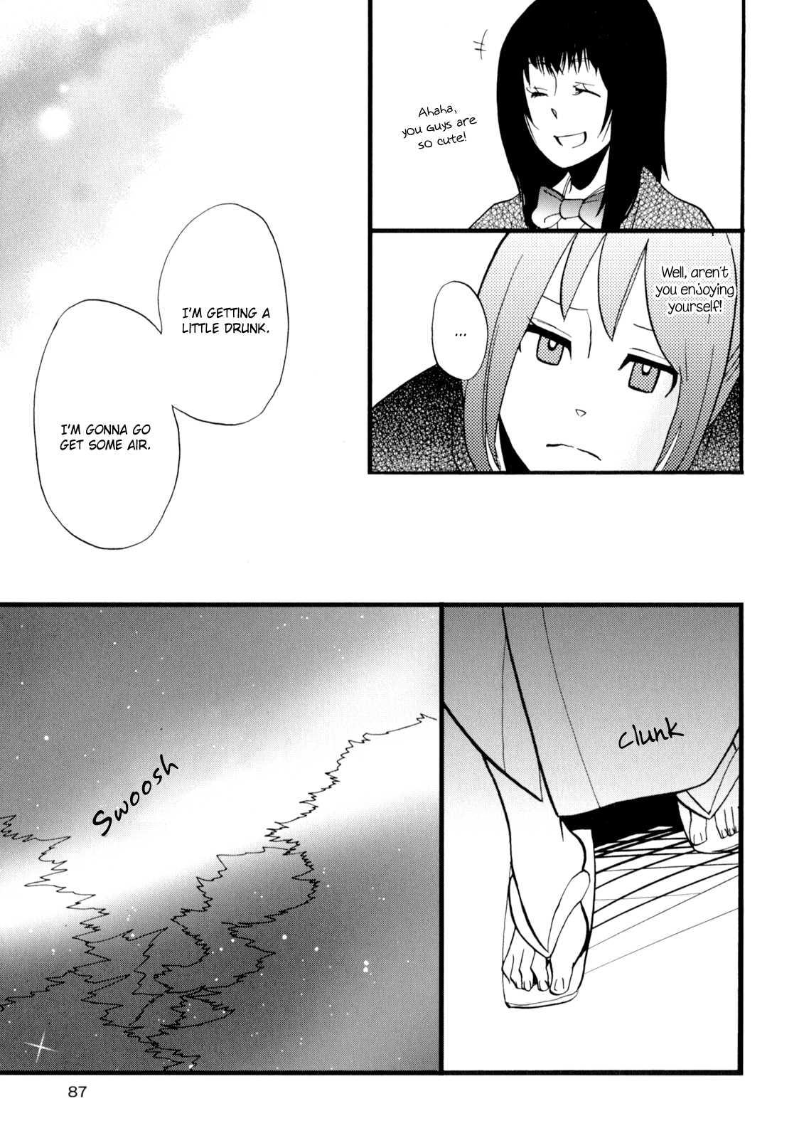 Yukemuri Sanctuary [ecchi] 1