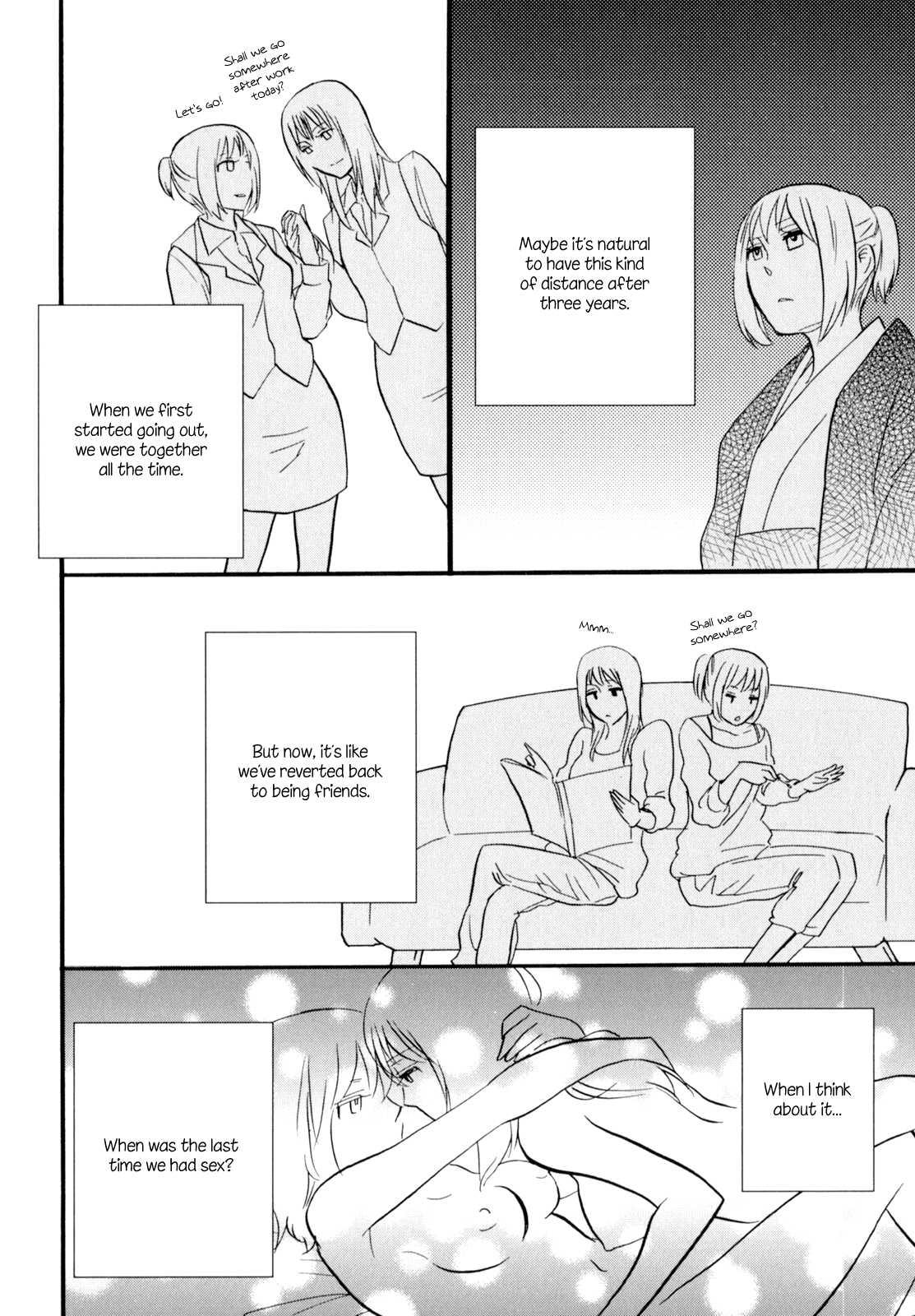 Yukemuri Sanctuary [ecchi] 1