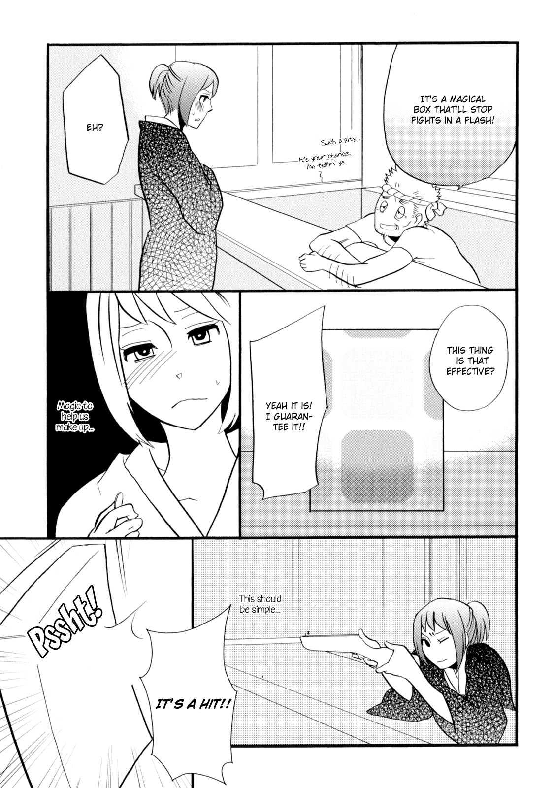 Yukemuri Sanctuary [ecchi] 1