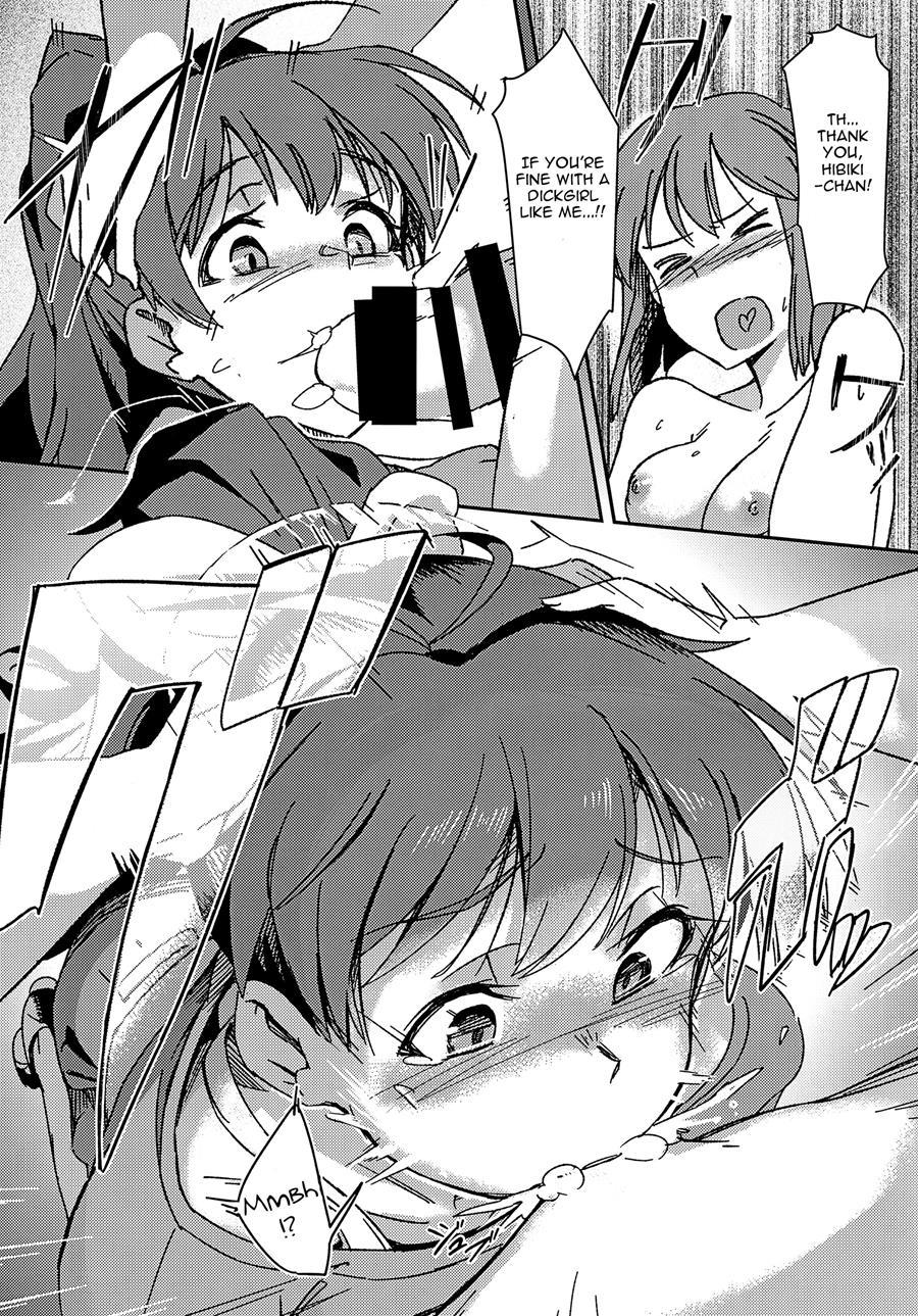 Yuki Chinpo 1