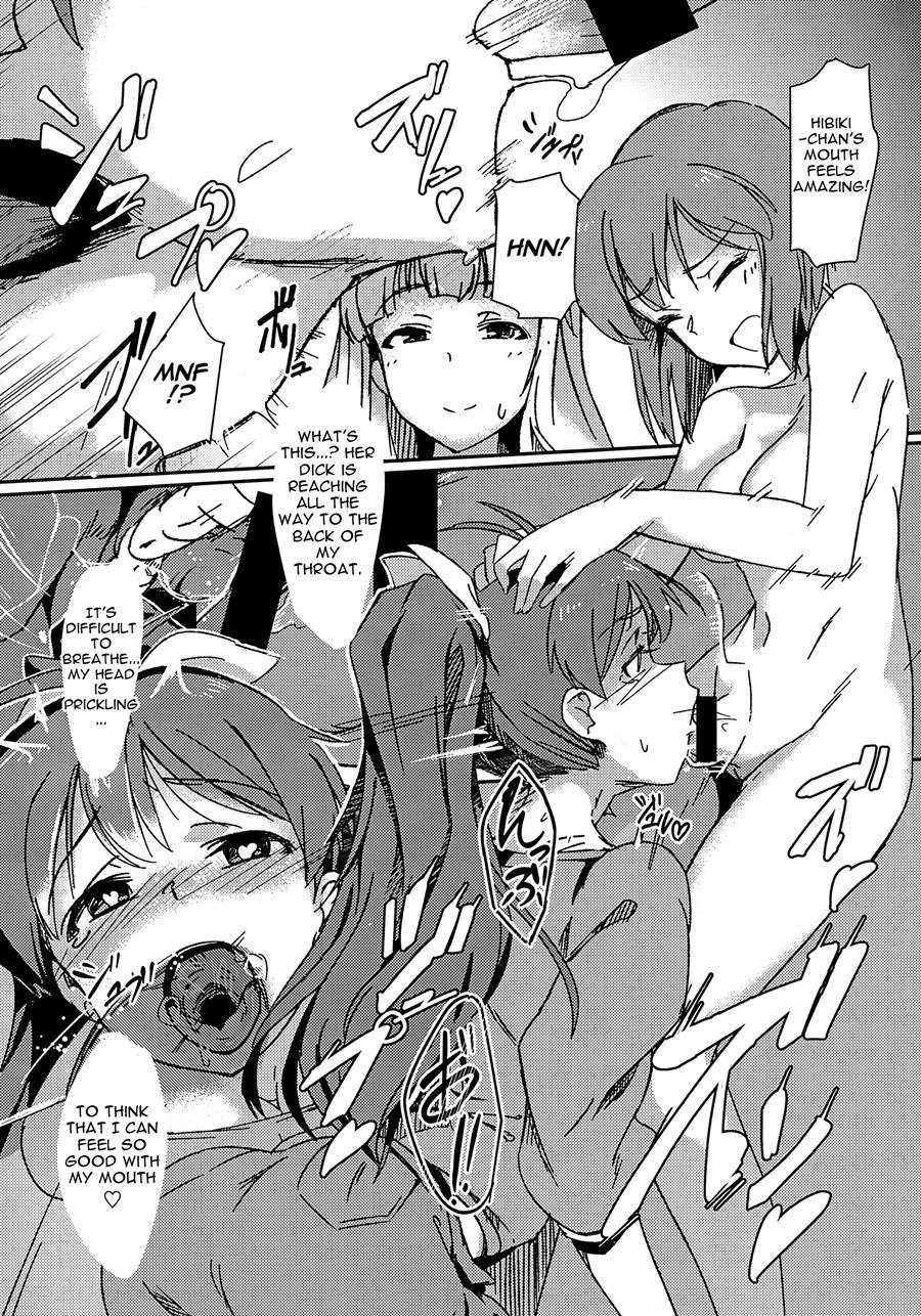 Yuki Chinpo 1
