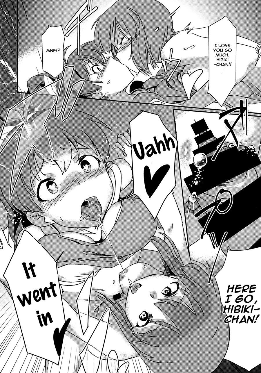 Yuki Chinpo 1