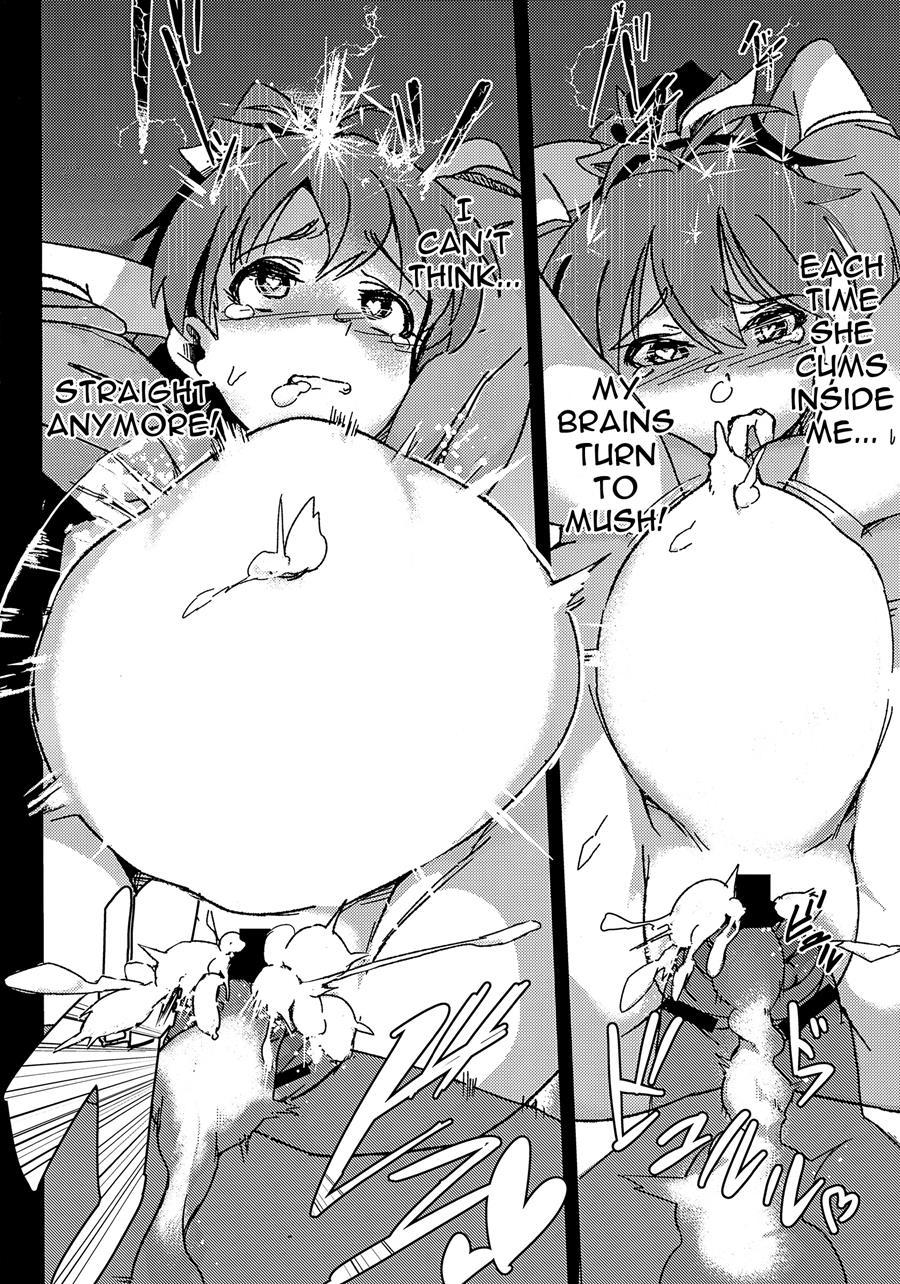 Yuki Chinpo 1