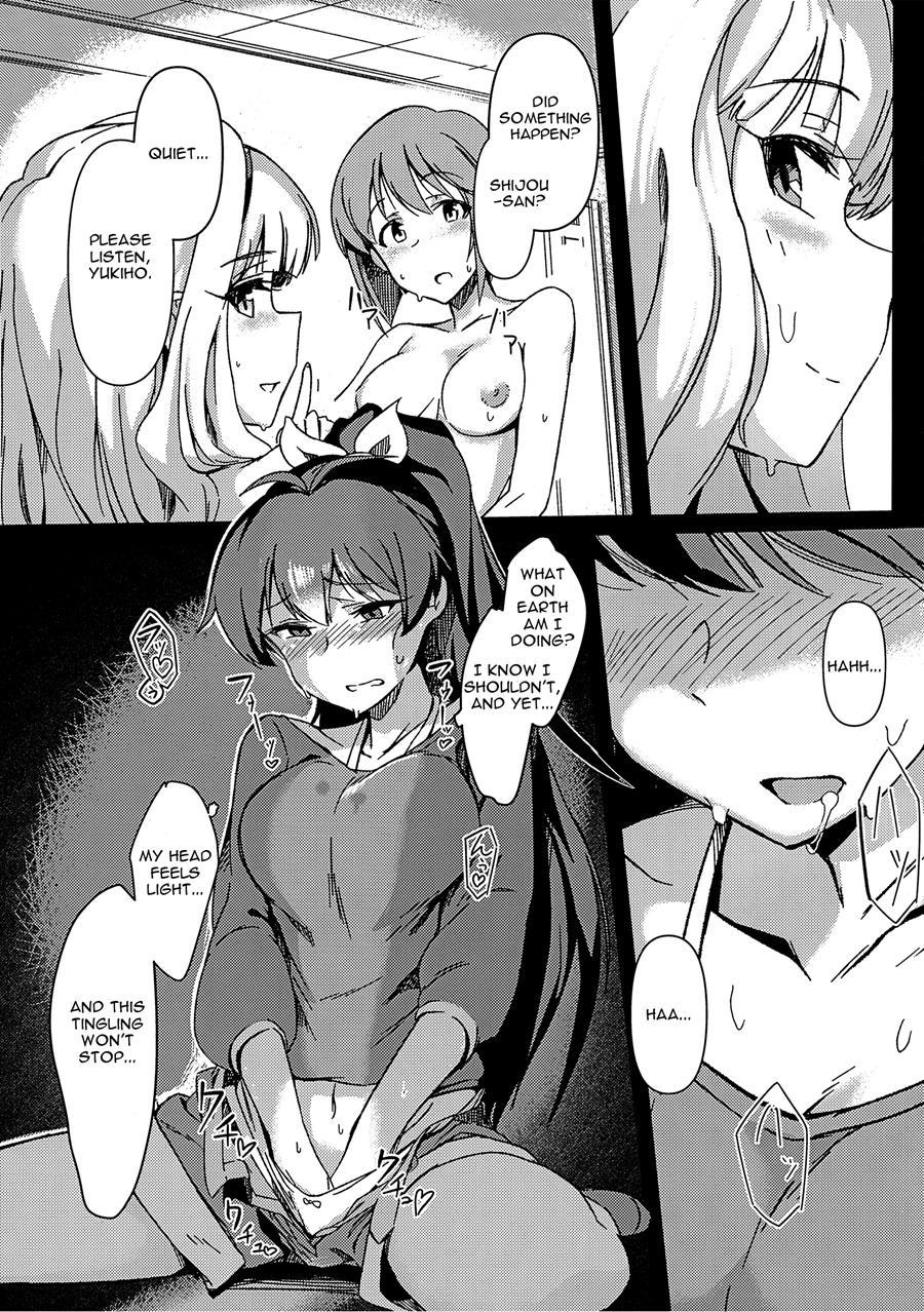 Yuki Chinpo 1