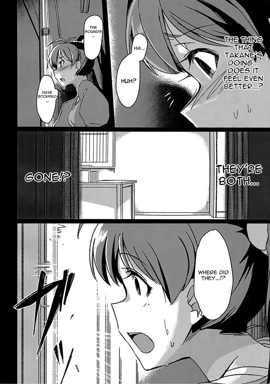 Yuki Chinpo 1