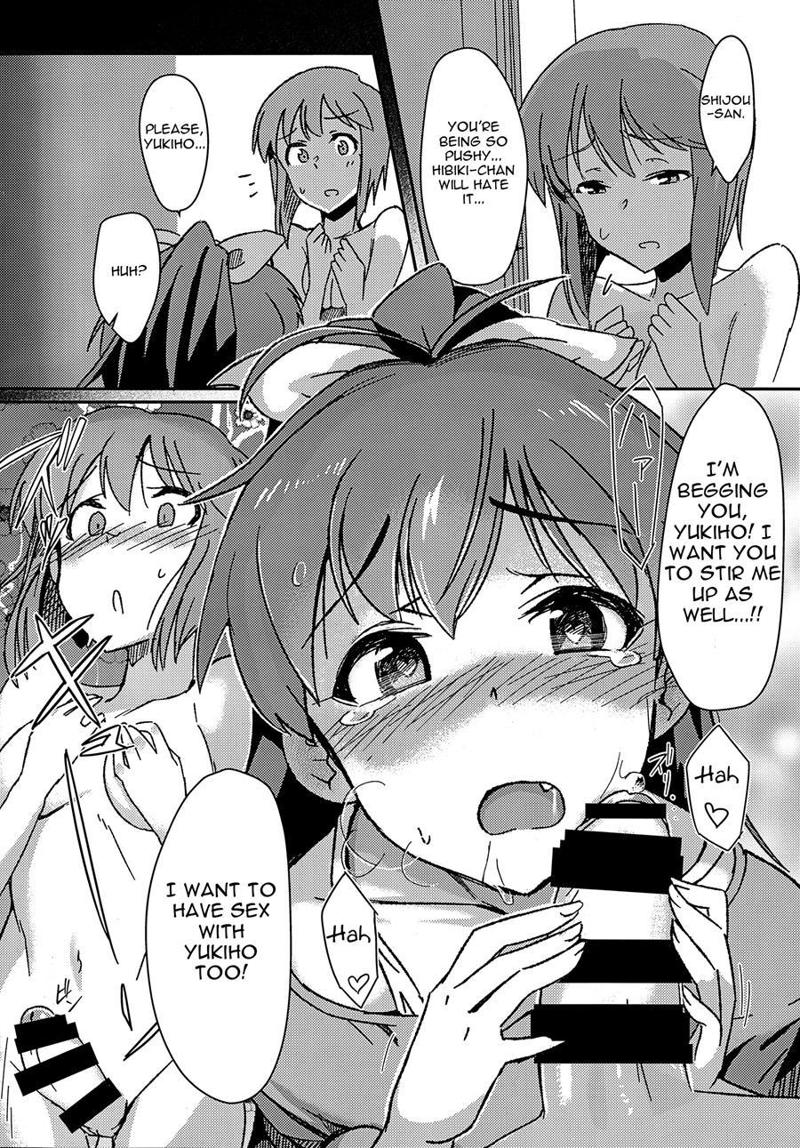 Yuki Chinpo 1