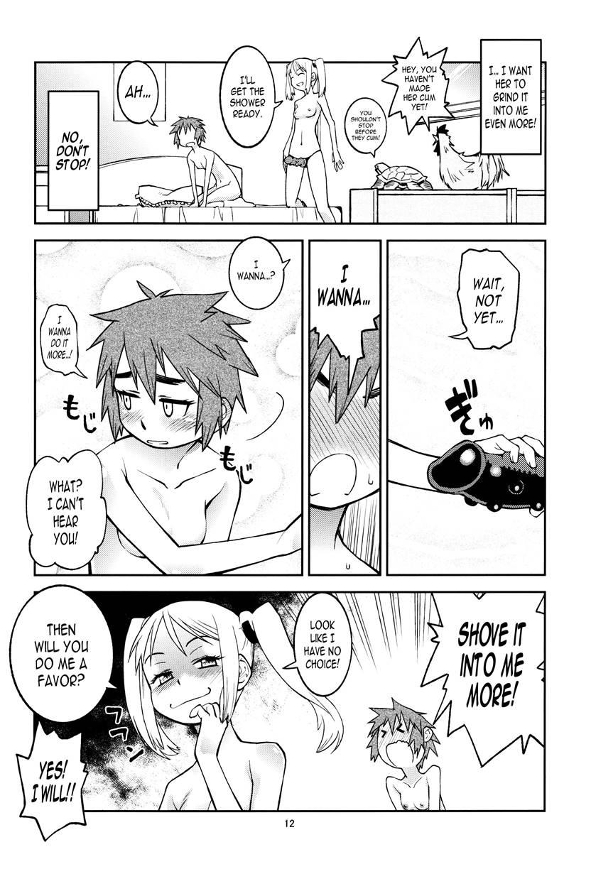 Yuki X Suba 1