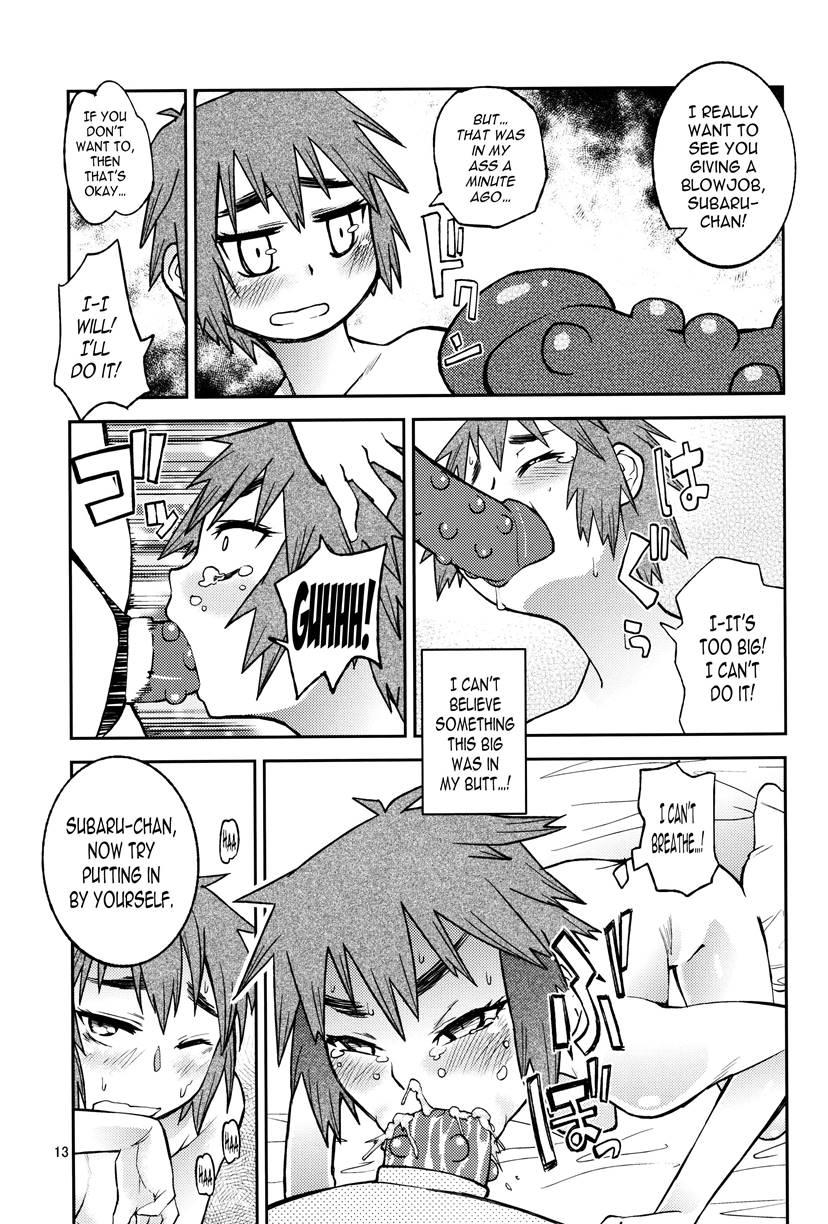 Yuki X Suba 1