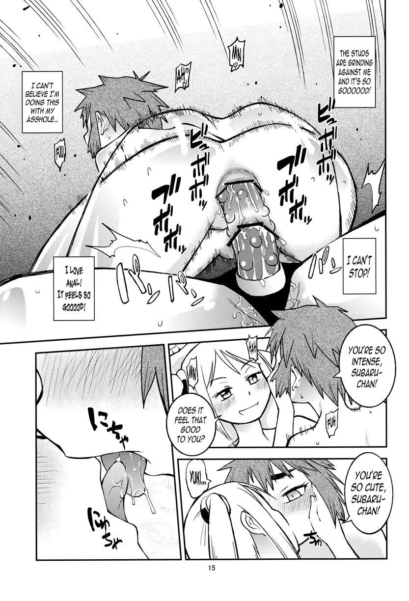 Yuki X Suba 1