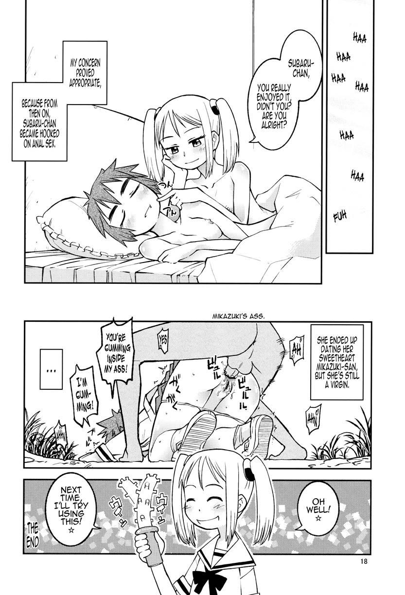 Yuki X Suba 1
