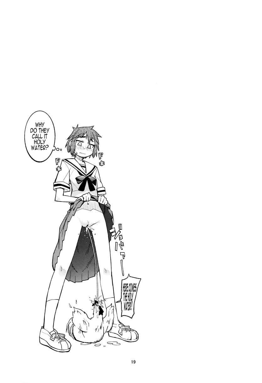 Yuki X Suba 1