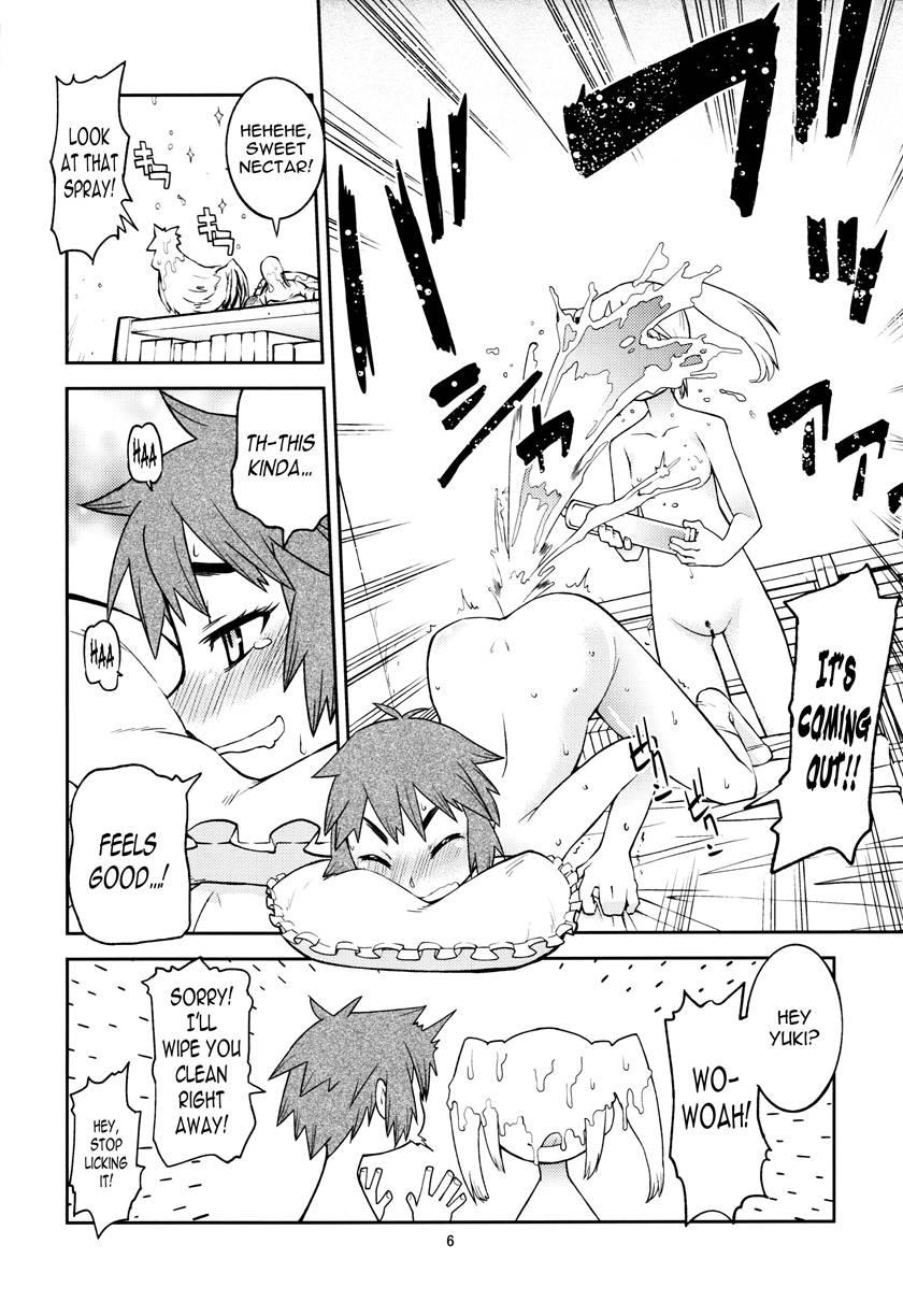 Yuki X Suba 1