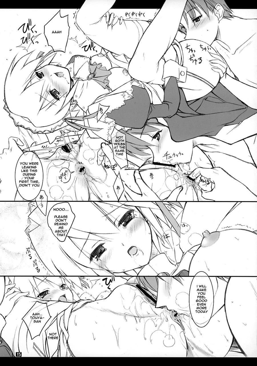 Yuki-shan Myaa 1