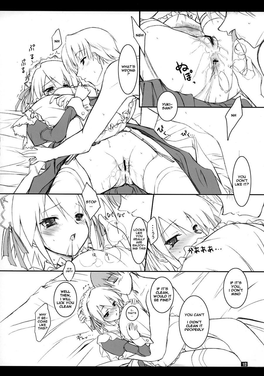 Yuki-shan Myaa 1
