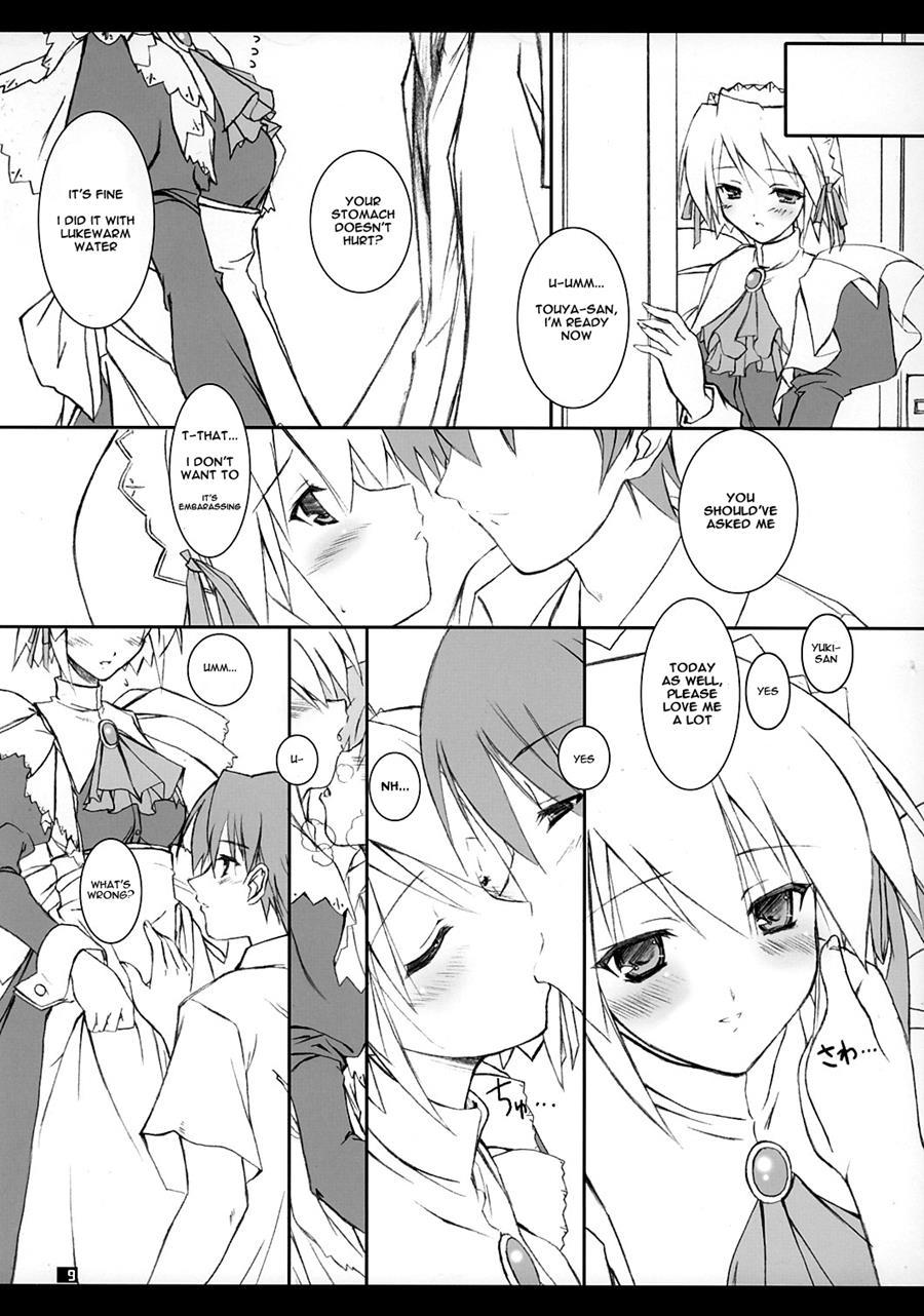 Yuki-shan Myaa 1