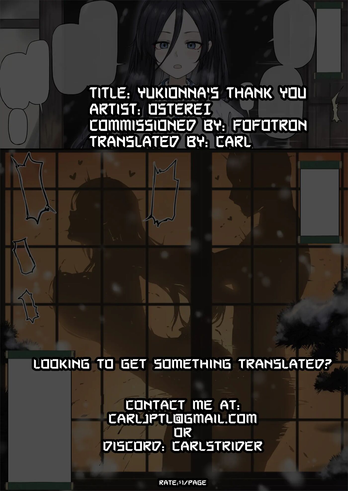 Yukionna's Thank You 1
